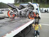 2009052411240000