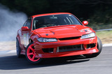 INU_2556