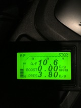 IMG_0548