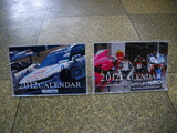f1b03252.jpg