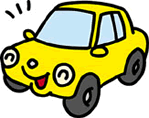自動車
