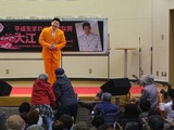 5イベント2