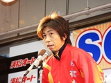 syoukai3