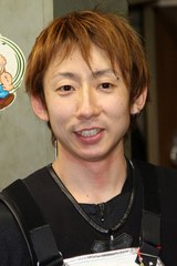 hirata