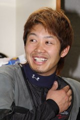 kaneko