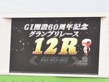 ①