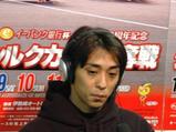 isesaki5