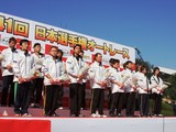 開会式ステージ