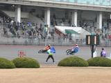 ⑧