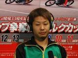 isesaki6