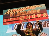 優勝戦18