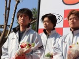 開会式　高橋・木村・早川選手