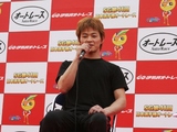 特予hayakawa