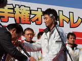 開会式優勝旗返還