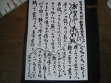 ���䤭�ᤷ��ʹvol.633