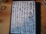 ���䤭�ᤷ��ʹvol.647
