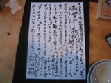 ���䤭�ᤷ��ʹvol.639