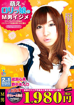 jacket_240