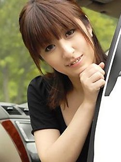 �椭