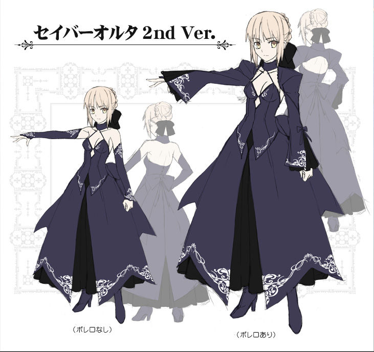 bg_dress1