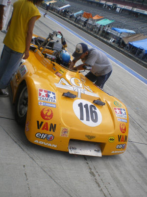 IMGP0055