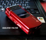20060513_ketai