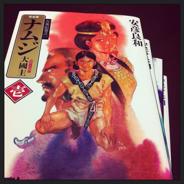 画像1