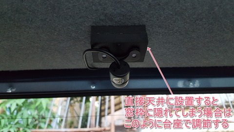 dvr-bc-7