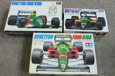6b72b203-s.jpg