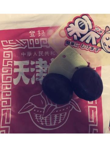 96944c08.jpg