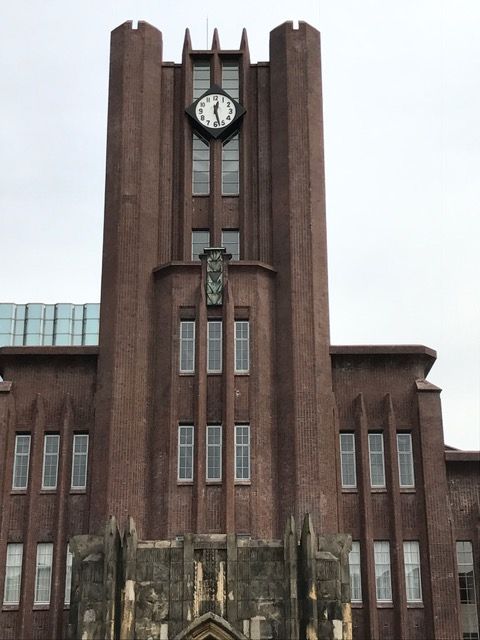 安田講堂