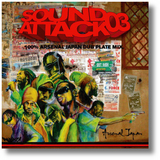 SOUND ATTACK!!03