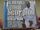 SCORPIONMIX