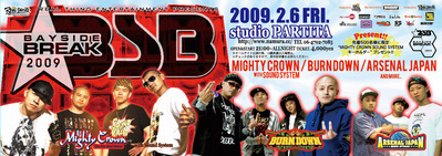 BB2009