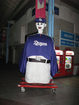 四日市2