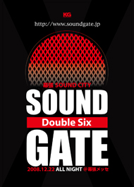 DOUBLE SIX