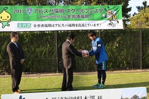 IMG_4610_R