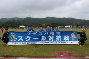 宗像