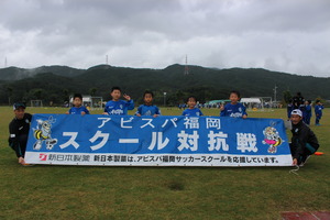 香椎浜G