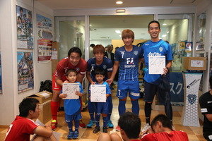 AT5P0461