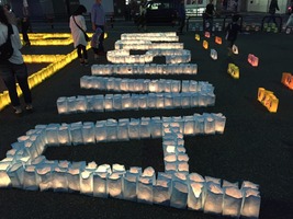 IMG_2502