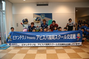 AT5P0514