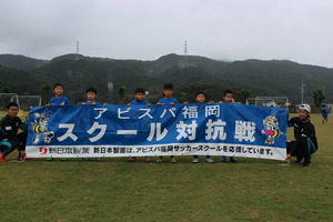 博多E
