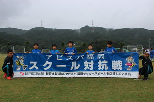 博多A