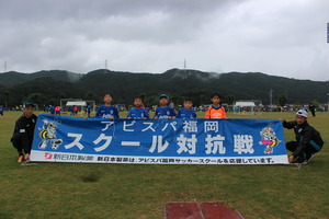 香椎浜F