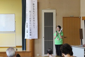 IMG_7812
