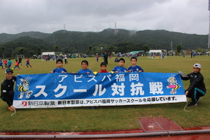 香椎浜E