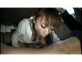 118inu00014-7