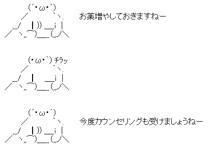 9d8429da34de1d6f6137386e7153c1e3