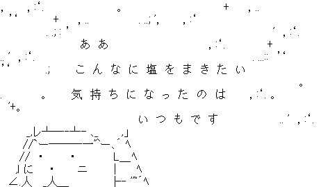 75293df4